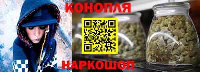 индика Ликино-Дулёво