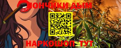 индика Ликино-Дулёво