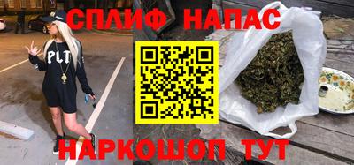стафф Ливны
