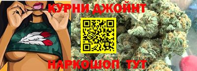 кокаин перу Лесосибирск