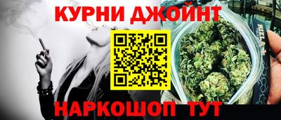 индика Ликино-Дулёво