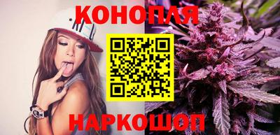 стафф Ливны