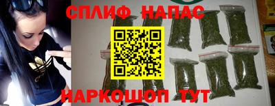 кокаин перу Лесосибирск