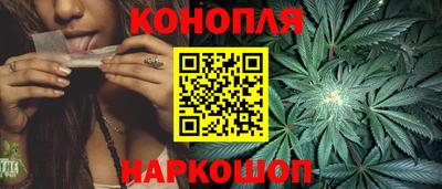 индика Ликино-Дулёво