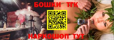 индика Ликино-Дулёво