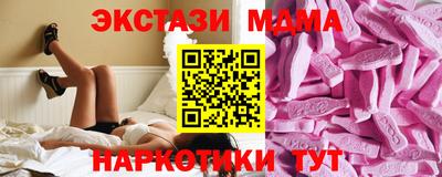 кокаин перу Лесосибирск