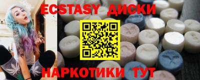 индика Ликино-Дулёво