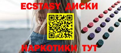 индика Ликино-Дулёво
