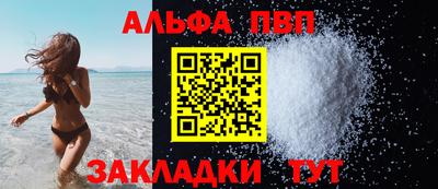 индика Ликино-Дулёво