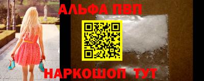 кокаин перу Лесосибирск