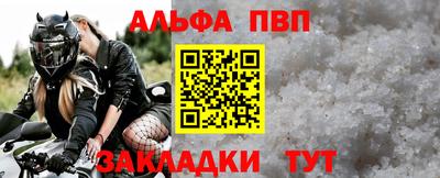индика Ликино-Дулёво