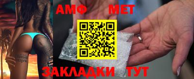 кокаин перу Лесосибирск