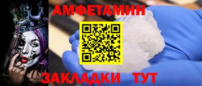кокаин перу Лесосибирск