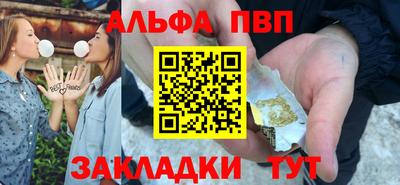 кокаин перу Лесосибирск