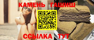 индика Ликино-Дулёво