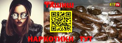 индика Ликино-Дулёво