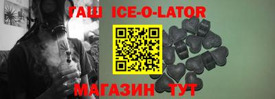 индика Ликино-Дулёво