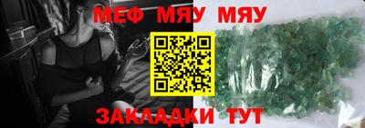 индика Ликино-Дулёво