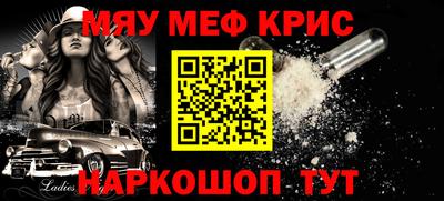 индика Ликино-Дулёво