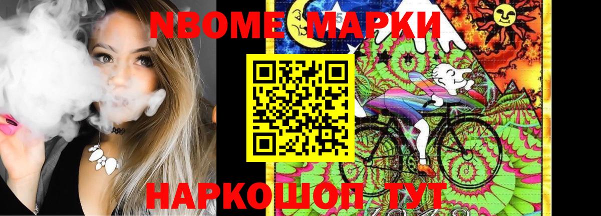 Дзержинск  ЛСД экстази кислота  Вход с VPN  LSD-25 экстази ecstasy 
